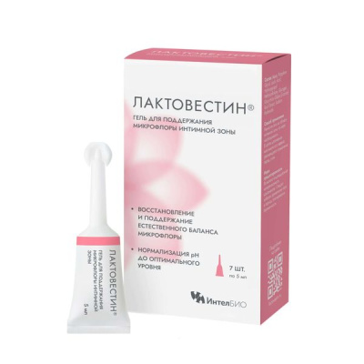 ЛАКТОВЕСТИН ГЕЛЬ ДЛЯ ПОДДЕРЖАНИЯ МИКРОФЛОРЫ ИНТИМНОЙ ЗОНЫ ТУБА 5МЛ №7 фото в интернет-аптеке Склад Лекарств