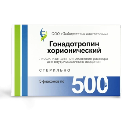 ГОНАДОТРОПИН ХОРИОНИЧЕСКИЙ ЛИОФ Д/Р-РА В/М 500МЕ ФЛ №5/ФЕРМЕНТ/ фото в интернет-аптеке Склад Лекарств
