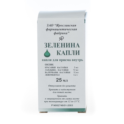 КАПЛИ ЗЕЛЕНИНА ФЛ 25МЛ №1/ЯРОСЛАВСКАЯ/ фото в интернет-аптеке Склад Лекарств