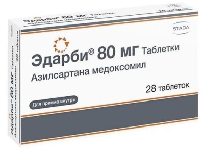 ЭДАРБИ ТАБ 80МГ №28 Д фото в интернет-аптеке Склад Лекарств