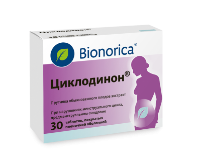 ЦИКЛОДИНОН ТАБ П/О №30 фото в интернет-аптеке Склад Лекарств