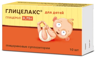 ГЛИЦЕЛАКС СУПП РЕКТ ДЛЯ ДЕТЕЙ 750МГ №10 фото в интернет-аптеке Склад Лекарств
