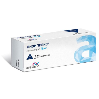 ЛИЗИПРЕКС ТАБ 5МГ №30 фото в интернет-аптеке Склад Лекарств