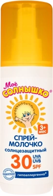 МОЕ СОЛНЫШКО СПРЕЙ ДЕТСКИЙ СОЛНЦЕЗАЩИТНЫЙ SPF30 100МЛ фото в интернет-аптеке Склад Лекарств