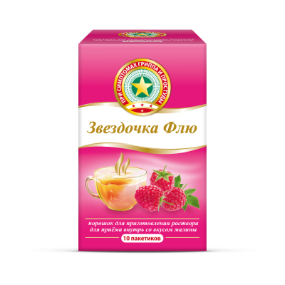 ЗВЕЗДОЧКА ФЛЮ ПАК 15Г МАЛИНА №10/ДАНАФА/ фото в интернет-аптеке Склад Лекарств