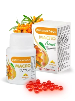 ОБЛЕПИХОВОЕ МАСЛО АЛТАЙ КАПС 0,5Г №60/АЛТАЙВИТАМИНЫ/ фото в интернет-аптеке Склад Лекарств