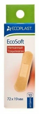 ЭКОПЛАСТ ПЛАСТЫРЬ МЕДИЦИНСКИЙ ОСНОВА НЕТКАН НАБОР ECOSOFT 72Х19ММ N10 фото в интернет-аптеке Склад Лекарств