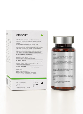 ЭЛЕМАКС МЕМОРИ КАПС №60 фото в интернет-аптеке Склад Лекарств