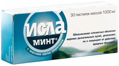 ИСЛА МИНТ ПАСТИЛИКИ 1000МГ №30 фото в интернет-аптеке Склад Лекарств