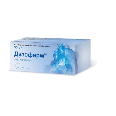 ДУЗОФАРМ ТАБ П/О 50МГ №90 фото в интернет-аптеке Склад Лекарств