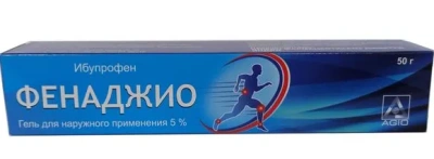 ФЕНАДЖИО ГЕЛЬ 5% 50Г фото в интернет-аптеке Склад Лекарств