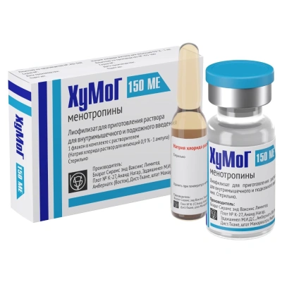 ХУМОГ ЛИОФ Д/Р-РА В/М П/К 150МЕ ФЛ №1+Р-ЛЬ АМП №1/БХАРАТ/ фото в интернет-аптеке Склад Лекарств