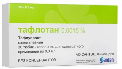 ТАФЛОТАН КАПЛИ ГЛАЗНЫЕ 0,0015% 0,3МЛ №30 Д фото в интернет-аптеке Склад Лекарств