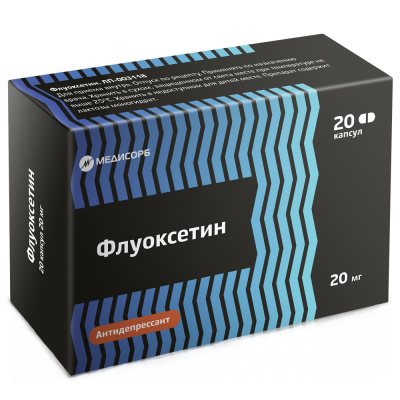 ФЛУОКСЕТИН КАПС 20МГ №20 /МЕДИСОРБ/ фото в интернет-аптеке Склад Лекарств
