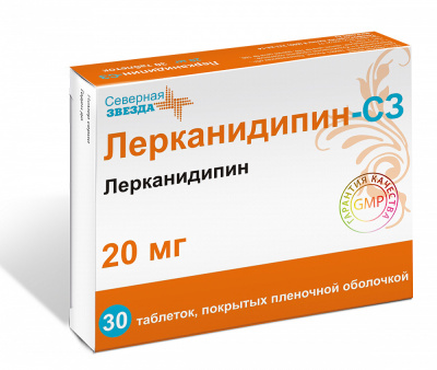 ЛЕРКАНИДИПИН-СЗ ТАБ П/П/О 20МГ №30/СЕВЕРНАЯ ЗВЕЗДА/ фото в интернет-аптеке Склад Лекарств