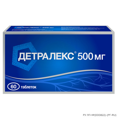 ДЕТРАЛЕКС ТАБ П/О 500МГ №60 Д фото в интернет-аптеке Склад Лекарств