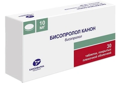 БИСОПРОЛОЛ ТАБ П/О 10МГ №30/КАНОНФАРМА/ фото в интернет-аптеке Склад Лекарств