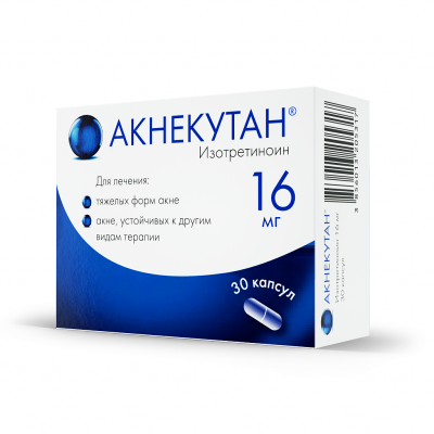 АКНЕКУТАН КАПС 16МГ №30 Д фото в интернет-аптеке Склад Лекарств