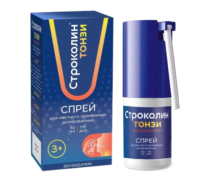 СТРОКОЛИН ТОНЗИ 0,255МГ/ДОЗА 30МЛ (176 ДОЗ) СПРЕЙ Д/МЕСТНОГО ПРИМЕНЕНИЯ ДОЗИРОВАННЫЙ ЮЖФАРМ фото в интернет-аптеке Склад Лекарств