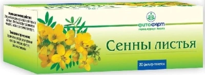 СЕННЫ ЛИСТЬЯ Ф/П 1,5Г №20/ФИТОФАРМ/ фото в интернет-аптеке Склад Лекарств