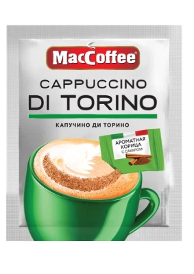 МАККОФФЕ НАПИТОК КОФЕЙНЫЙ КАПУЧИНО ДИ ТОРИНО С КОРИЦЕЙ РАСТВОРИМ М/УП 25,5Г фото в интернет-аптеке Склад Лекарств