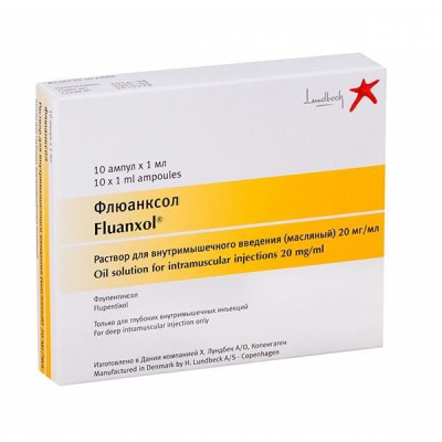 ФЛЮАНКСОЛ Р-Р В/М МАСЛЯНЫЙ 20МГ/МЛ АМП 1МЛ №10 фото в интернет-аптеке Склад Лекарств