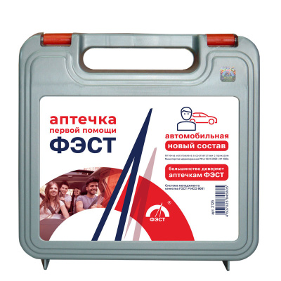 АПТЕЧКА ПЕРВОЙ ПОМОЩИ ФЭСТ АВТОМОБИЛЬНАЯ НОВЫЙ СОСТАВ/ФЭСТ/ фото в интернет-аптеке Склад Лекарств