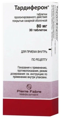 ТАРДИФЕРОН ТАБ П/О 80МГ №30 фото в интернет-аптеке Склад Лекарств