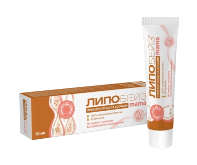 ЛИПОБЕЙЗ МАМА КРЕМ ДЛЯ УХОДА ЗА СОСКАМИ 30МЛ фото в интернет-аптеке Склад Лекарств