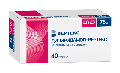 ДИПИРИДАМОЛ ТАБ П/О 75МГ №40/ВЕРТЕКС/ фото в интернет-аптеке Склад Лекарств