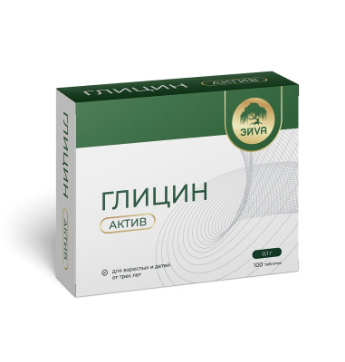 ГЛИЦИН-АКТИВ 100МГ ТАБ №100/ЭЙVА/ЭЙВА/ фото в интернет-аптеке Склад Лекарств