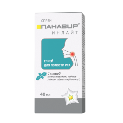 ПАНАВИР ИНЛАЙТ СПРЕЙ ДЛЯ ПОЛОСТИ РТА С МЯТОЙ 40МЛ фото в интернет-аптеке Склад Лекарств