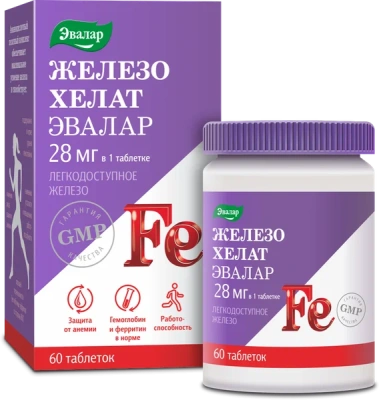 ЖЕЛЕЗО ХЕЛАТ КАПС МАССОЙ 0,25Г №60/ЭВАЛАР/ фото в интернет-аптеке Склад Лекарств