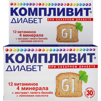 КОМПЛИВИТ ДИАБЕТ ТАБ П/О №30 БАД фото в интернет-аптеке Склад Лекарств