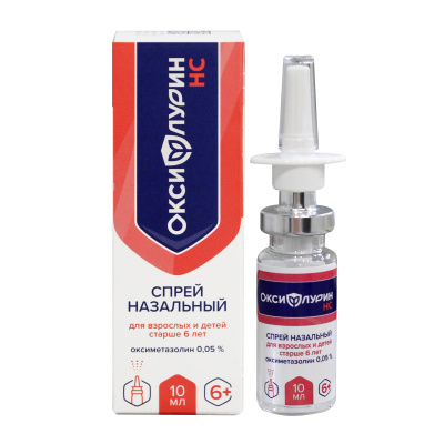 ОКСИФЛУРИН НС СПРЕЙ НАЗ 0,05% 10МЛ фото в интернет-аптеке Склад Лекарств