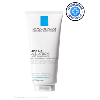 ЛЯ РОШ ПОЗЕ ЛИПИКАР МОЛОЧКО ДЛЯ СУХОЙ КОЖИ ЛИЦА И ТЕЛА 200МЛ фото в интернет-аптеке Склад Лекарств