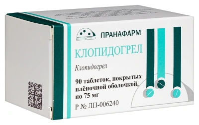 КЛОПИДОГРЕЛ ТАБ П/О 75МГ №90/ПРАНАФАРМ/ фото в интернет-аптеке Склад Лекарств