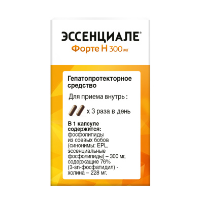 ЭССЕНЦИАЛЕ ФОРТЕ Н КАПС 300МГ №30 фото в интернет-аптеке Склад Лекарств