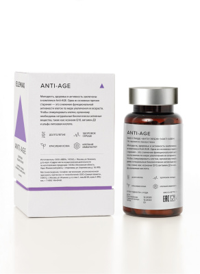 ЭЛЕМАКС АНТИ ЭЙДЖ КАПС №60 фото в интернет-аптеке Склад Лекарств