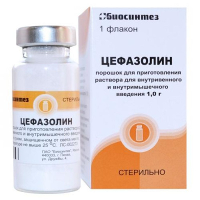 ЦЕФАЗОЛИН ПОР Д/Р-РА В/М В/В ФЛ 1Г/БИОСИНТЕЗ/ фото в интернет-аптеке Склад Лекарств