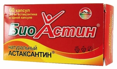 БИОАСТИН АСТАКСАНТИН КАПС МАССОЙ 500МГ №60 фото в интернет-аптеке Склад Лекарств