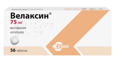 ВЕЛАКСИН ТАБ 75МГ №56 фото в интернет-аптеке Склад Лекарств