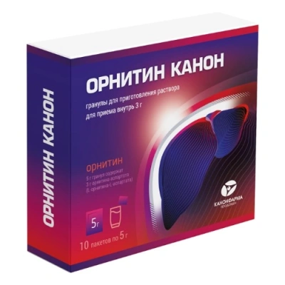 ОРНИТИН ГРАН 3Г №10 фото в интернет-аптеке Склад Лекарств