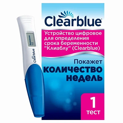 КЛИАБЛУ ТЕСТ Д/ОПР БЕРЕМЕННОСТИ ЦИФРОВОЙ С ИНДИК СРОКА БЕРЕМ №1