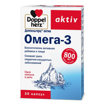 ДОППЕЛЬГЕРЦ АКТИВ ОМЕГА-3 КАПС №30 фото в интернет-аптеке Склад Лекарств