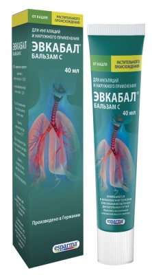 ЭВКАБАЛ БАЛЬЗАМ С ЭМУЛЬСИЯ Д/ИНГАЛ И НАРУЖ ПРИМЕНЕНИЯ 40МЛ фото в интернет-аптеке Склад Лекарств