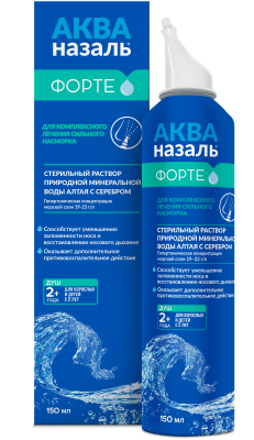 АКВАНАЗАЛЬ ФОРТЕ СРЕДСТВО Д/ОРОШЕНИЯ И ПРОМЫВАНИЯ ПОЛОСТИ НОСА 150МЛ фото в интернет-аптеке Склад Лекарств