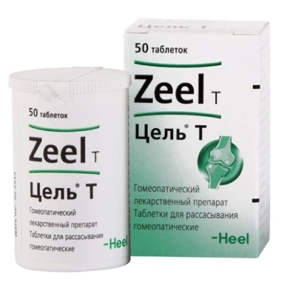 ЦЕЛЬ Т ТАБ Д/РАСС ГОМЕОПАТИЧЕСКИЕ №50 фото в интернет-аптеке Склад Лекарств