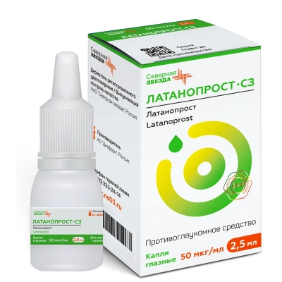 ЛАТАНОПРОСТ КАПЛИ ГЛАЗНЫЕ 50МКГ/МЛ ФЛ 2,5МЛ фото в интернет-аптеке Склад Лекарств