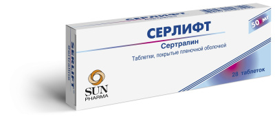 СЕРЛИФТ ТАБ П/О 50МГ №28 фото в интернет-аптеке Склад Лекарств